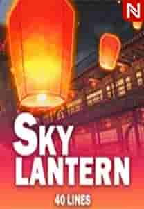 Sky Lantern