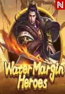 Arcade Water Margin