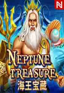 Neptune Treasure