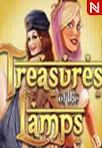 Treasures of the lamps